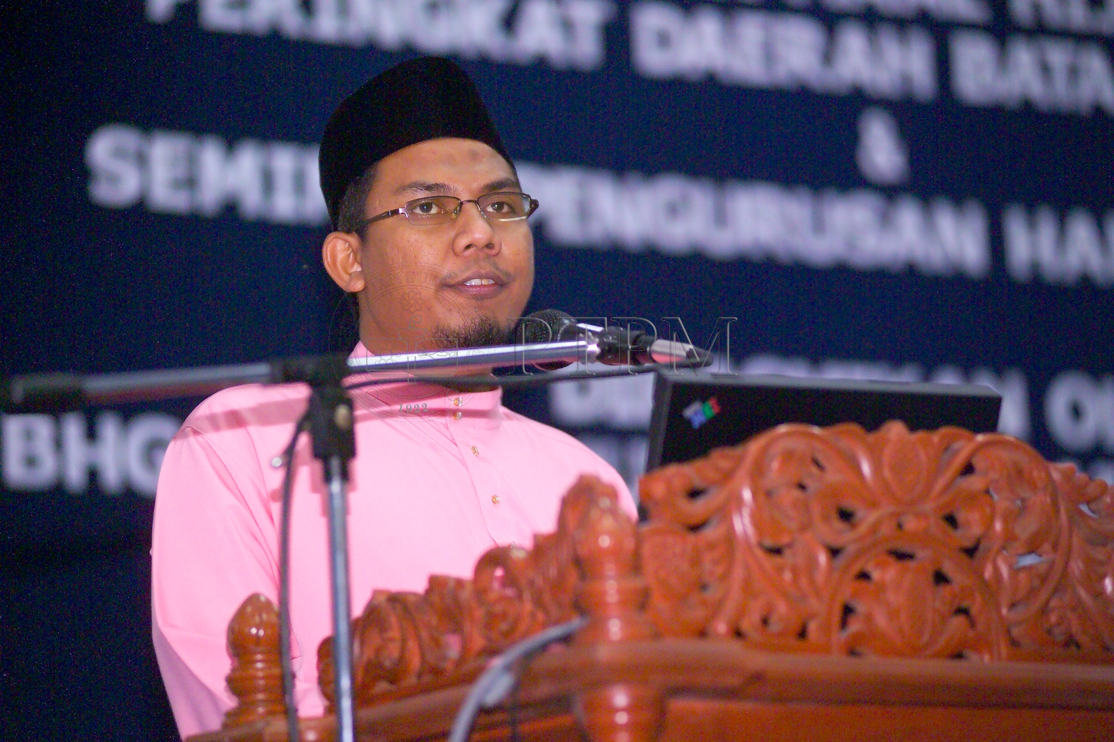 PTPM 05 5 hijrah D9X33884